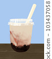 tapioca on the table 103437058