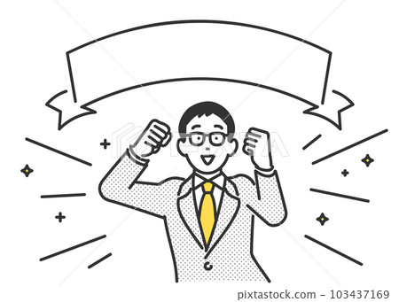 Supporting business person image illustration material 103437169