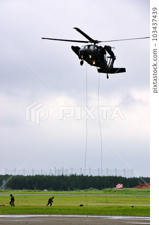 Scenery of Hokkaido's "Chitose Town Air Festival" 103437439
