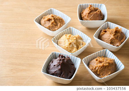 different types of miso 103437556