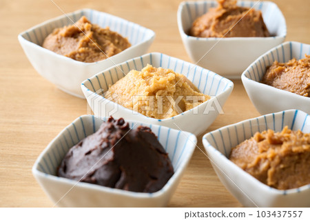 different types of miso 103437557