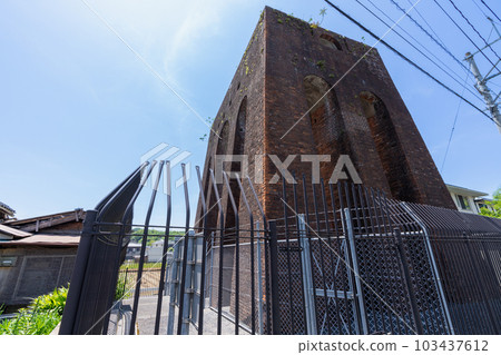 《Fukuoka Prefecture》Wind-up machine pedestal (former Honami-cho) 103437612