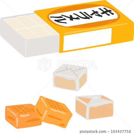 caramel in box 103437758