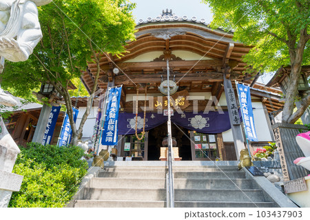 《Fukuoka Prefecture》Kogaeru Temple Shingon Buddhism Omuro school Ruriyama Shoboji 103437903