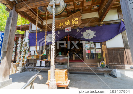 《福岡縣》Kogaeru Temple Shingon Buddhist Omuro school Ruriyama Shoboji 103437904