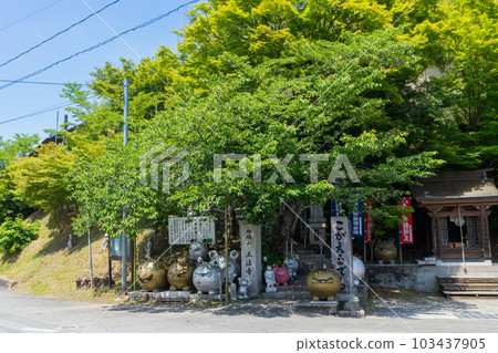 《Fukuoka Prefecture》Kogaeru Temple Shingon Buddhism Omuro school Ruriyama Shoboji 103437905