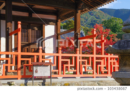 Obaku Sect Temple in Kitakyushu City, Fukuoka Prefecture Juzan Fukujuji Buddhist Temple Obaku Sect Temple in Kitakyushu City, Fukuoka Prefecture Juzan Fukujuji Buddhist Temple 103438087