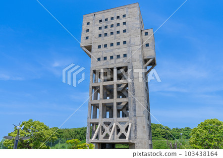 《福岡縣》舊石門礦業事務所豎井塔 《福岡縣》舊石門礦業事務所豎井塔 103438164