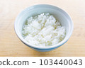 米飯/白米飯 103440043