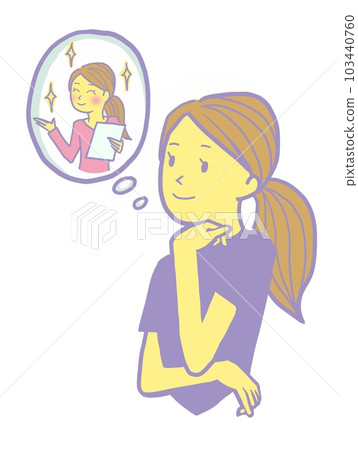 Thinking woman future ideal image illustration 103440760