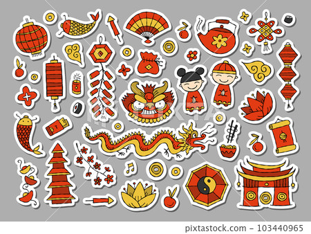 Japanese Culture Element Sticker Pack Vector Download