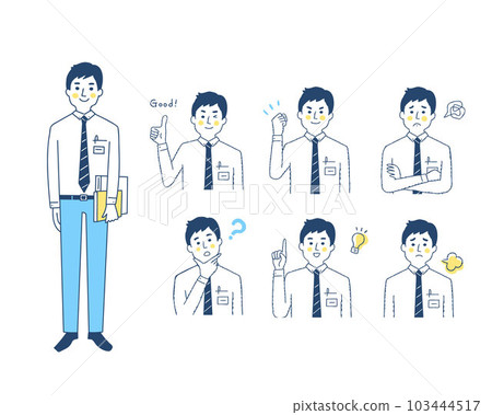 Male facial expression-A Variation set 103444517