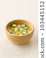 夏季味噌湯推薦玉米和秋葵。 103445152