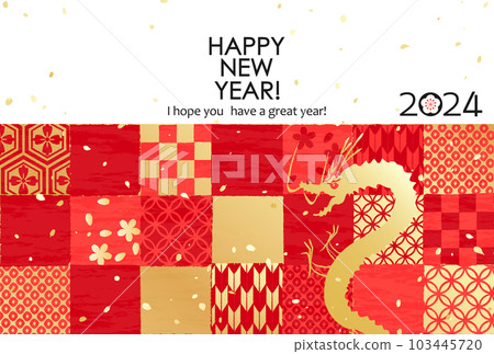2024年新年賀卡各種日本圖案和一條金龍 2024年新年賀卡各種日本圖案和一條金龍 103445720