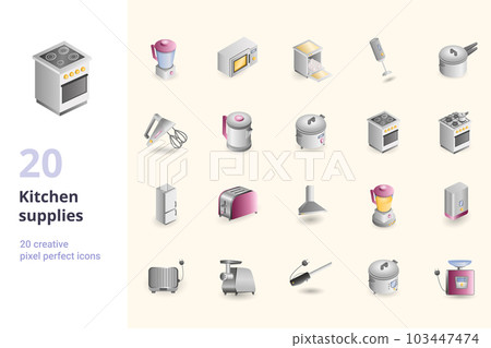 Kitchen supplies set. Creative icons: food processor, microwave, dishwasher, blender, pressure cooker, mixer grinder, electric kettle, rice cooker, oven, gas cooker, fridge, toaster, cooker hood 103447474