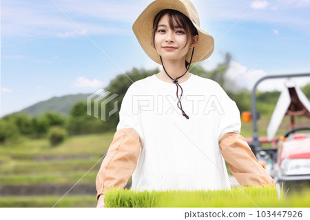 Agriculture girls 103447926
