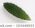 夏天吃苦瓜好吃 103448933