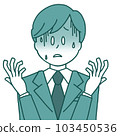 Illustration of an impatient businessman 103450536
