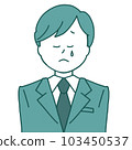 Illustration of a sad businessman 103450537