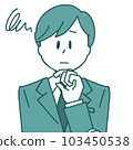 Illustration of a businessman in trouble 103450538