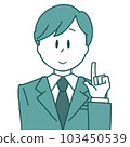 Illustration of a businessman who raises his index finger 103450539