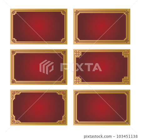 Chinese style background frame border background set Chinese style background frame border background set 103451138
