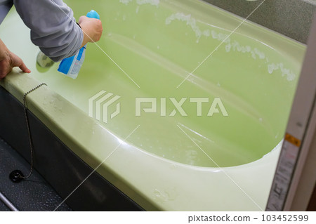 浴室清潔 浴室清潔 103452599