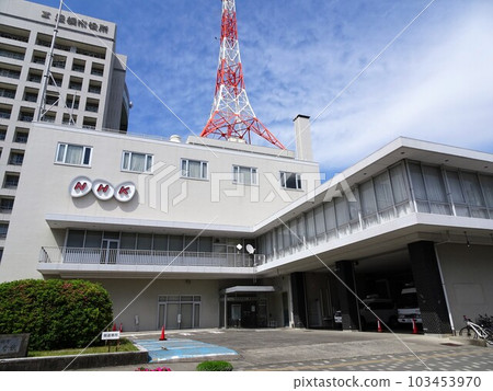 NHK豐橋支店 103453970