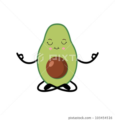 Vector avocado icon in kawaii style. Avocado fruits in a flat design. Vector 103454516