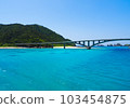 Blue Sea and Aka Ohashi Bridge 103454875