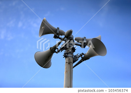 Disaster prevention administration wireless outdoor loudspeaker 103456374