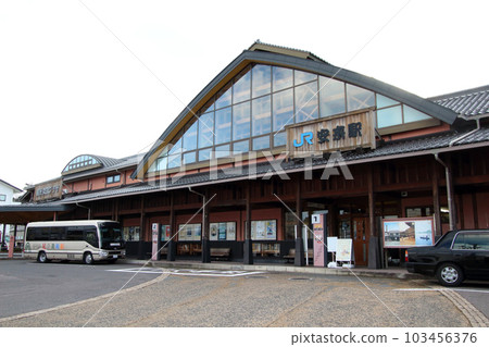 山陰本線安來站（車站大樓） 103456376