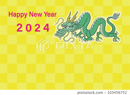 2024年龍年賀卡模板英文龍圖 2024年龍年賀卡模板英文龍圖 103456752