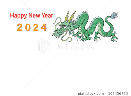 2024 Year of the Dragon New Year's card template English dragon illustration 103456753