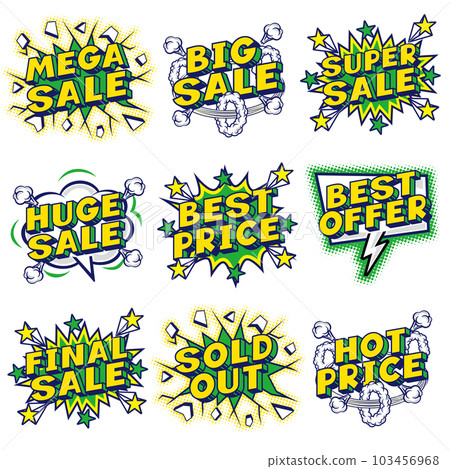 美式漫畫風格演講泡泡英文特賣 POP 套裝 美式漫畫風格演講泡泡英文特賣 POP 套裝 103456968