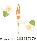 Posing yoga wood 103457679