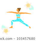 Yoga Warrior's pose 103457680