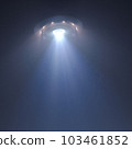UFO - Unidentified Flying Object 103461852