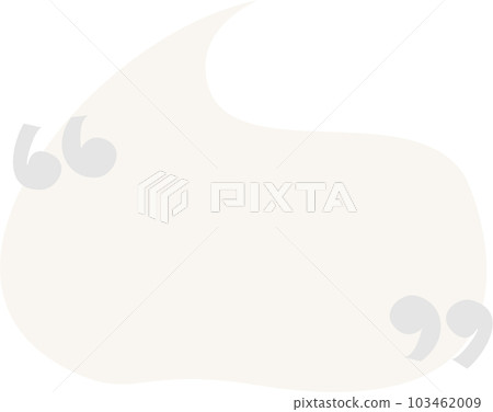 speech bubble balloon with quotation marks keyword icon sticker planner text box banner, flat png transparent element design 103462009