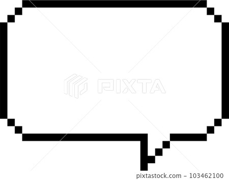 8bit retro game pixel speech bubble balloon icon sticker memo keyword planner text box banner, flat png transparent element design 8bit retro game pixel speech bubble balloon icon sticker memo keyword planner text box banner, flat png transparent element design 103462100
