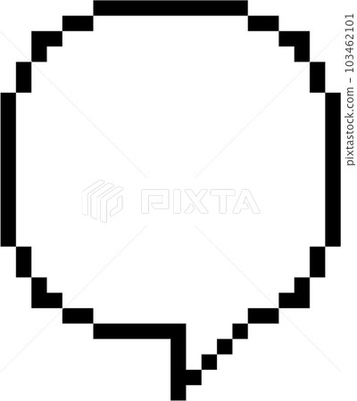 8bit retro game pixel speech bubble balloon icon sticker memo keyword planner text box banner, flat png transparent element design 8bit retro game pixel speech bubble balloon icon sticker memo keyword planner text box banner, flat png transparent element design 103462101