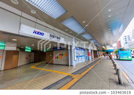 東京日野城京王線高畠不動站南口 103463619
