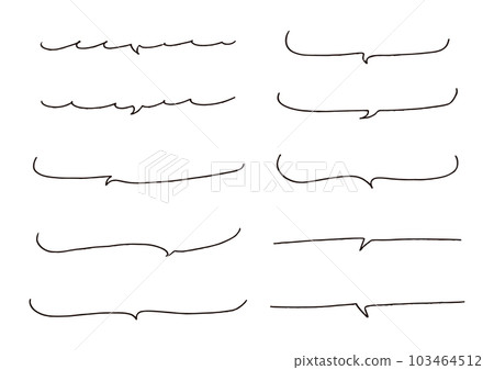 鋼筆手繪語音氣泡套裝_黑色 鋼筆手繪語音氣泡套裝_黑色 103464512