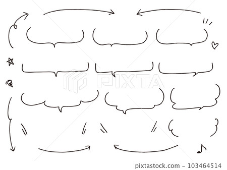 手繪語音氣泡和箭頭處理集 手繪語音氣泡和箭頭處理集 103464514