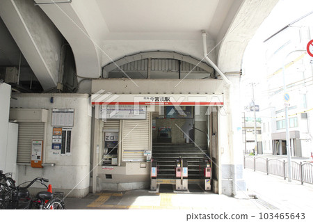 Imamiyaebisu Station/3-chome Shikitsuhigashi, Naniwa Ward, Osaka City, Osaka Prefecture 103465643