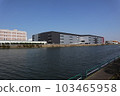 戶田公園戶田遊船地面 103465958