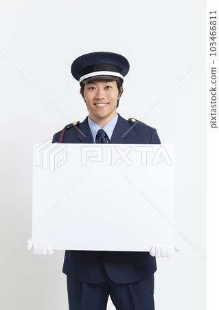 security guard with message boat security guard with message boat 103466811
