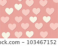 repeating pattern of hearts, with valentine's day theme, plain background with 103467152