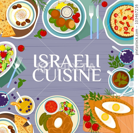 Israeli cuisine restaurant menu cover template. Hummus with matzah, black tea and lemonade, meat bean and cholent, vegetable salad and chickpea warm salad, cheese and egg pies, deep fried matzo balls Israeli cuisine restaurant menu cover template. Hummus with matzah, black tea and lemonade, meat bean and cholent, vegetable salad and chickpea warm salad, cheese and egg pies, deep fried matzo balls 103467216