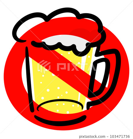 no drinking mark 103471736